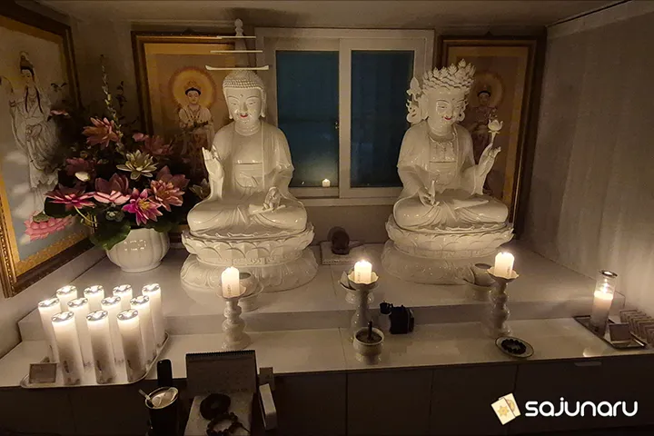 사주나루 수궁자