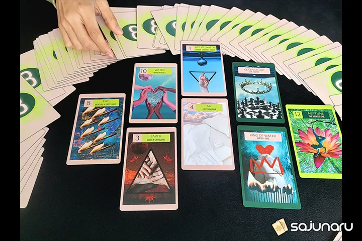 사주나루 아이키