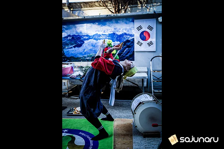 사주나루 초화당