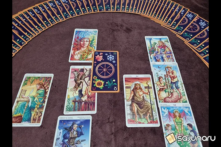 사주나루 향단이