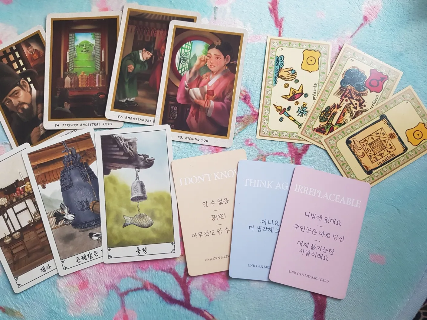 사주나루 에이스