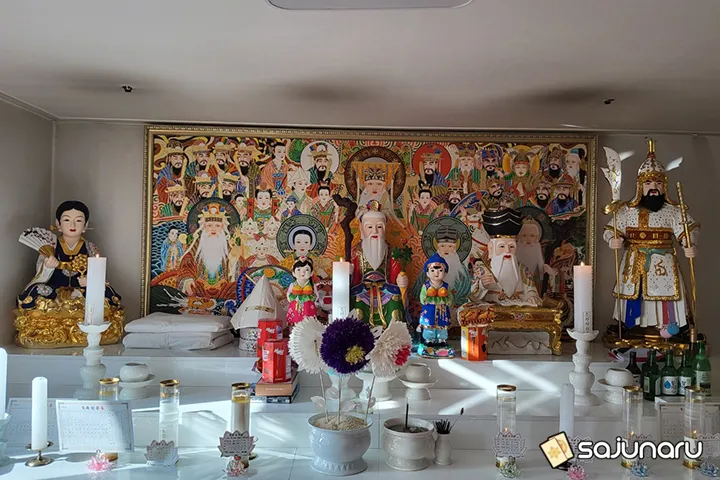 사주나루 화심이