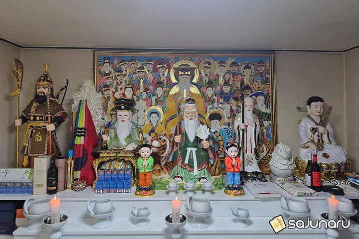 사주나루 안산오빠