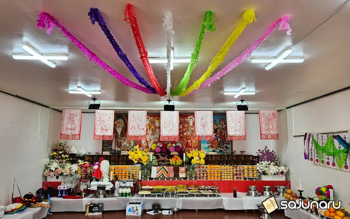 사주나루 백년화