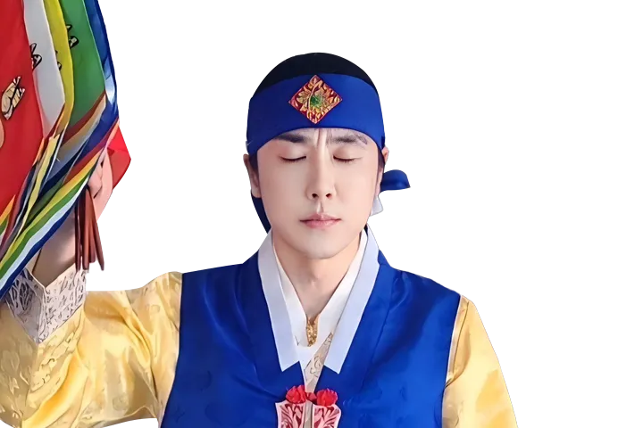 사주나루 매향선녀