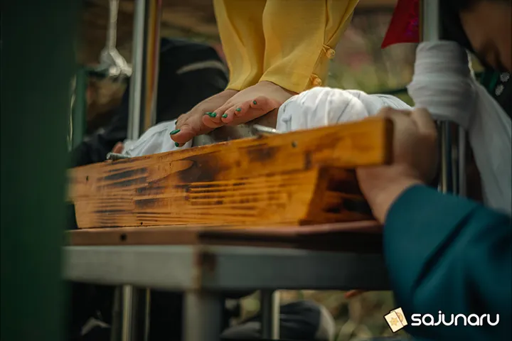 사주나루 나루선녀