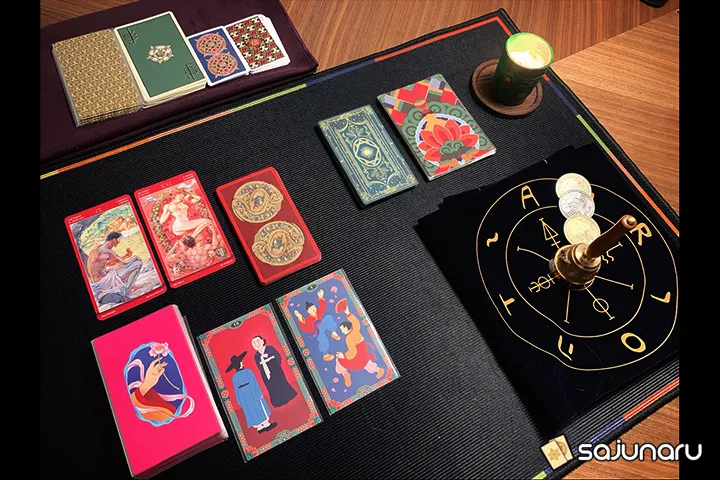 사주나루 피카소