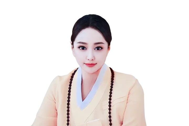 사주나루 여대감 채팅상담