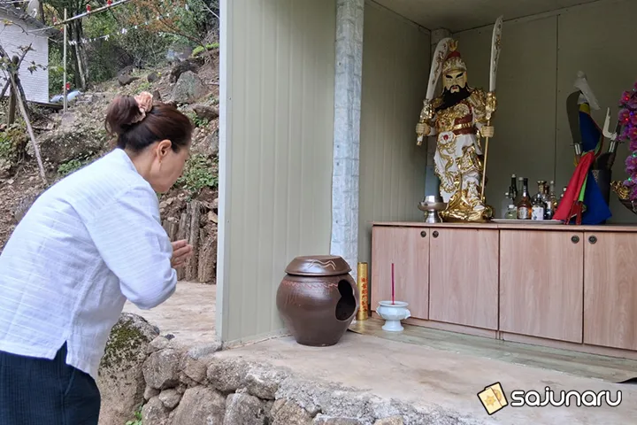 사주나루 설난신당