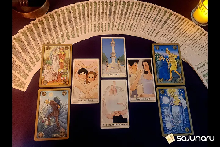 사주나루 자경