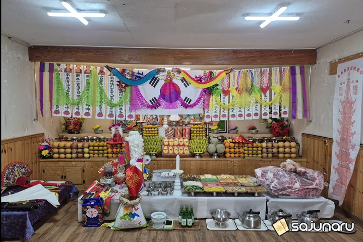 사주나루 최강선녀