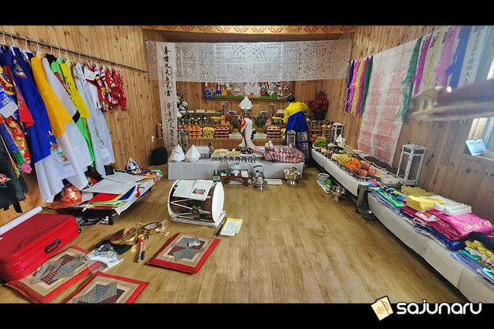 사주나루 천지신명당