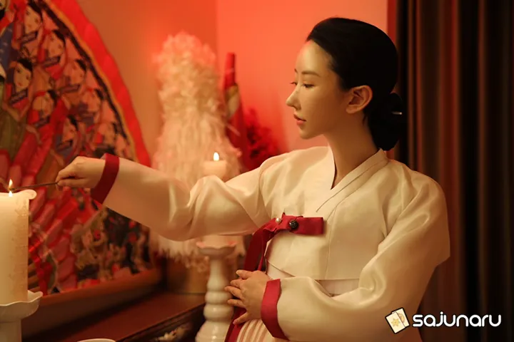 사주나루 만령화