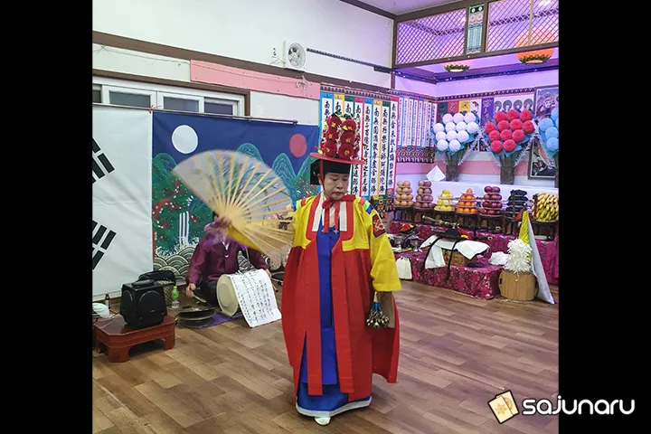 사주나루 가지산