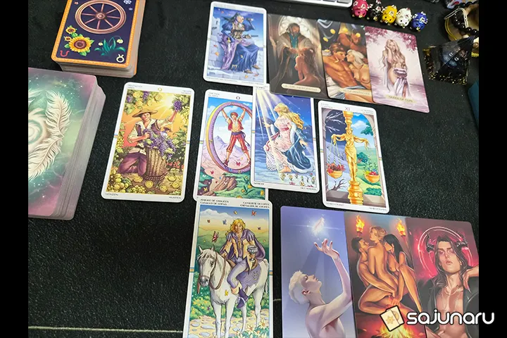 사주나루 포근포근