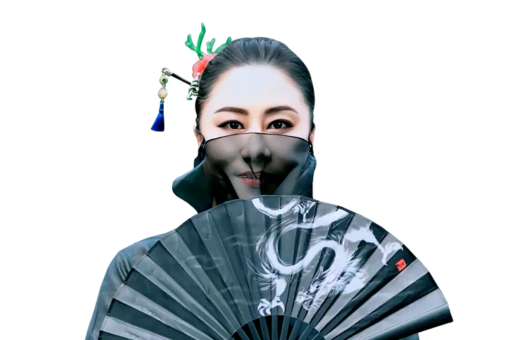 사주나루 흑천여신