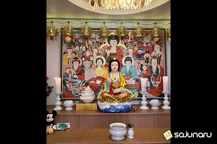 사주나루 연우궁