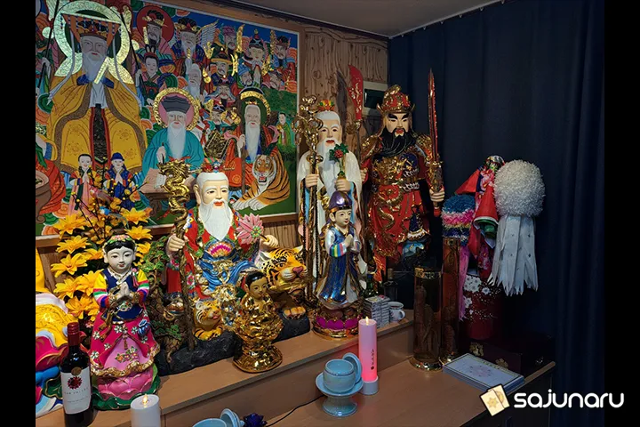 사주나루 쪽집게도사