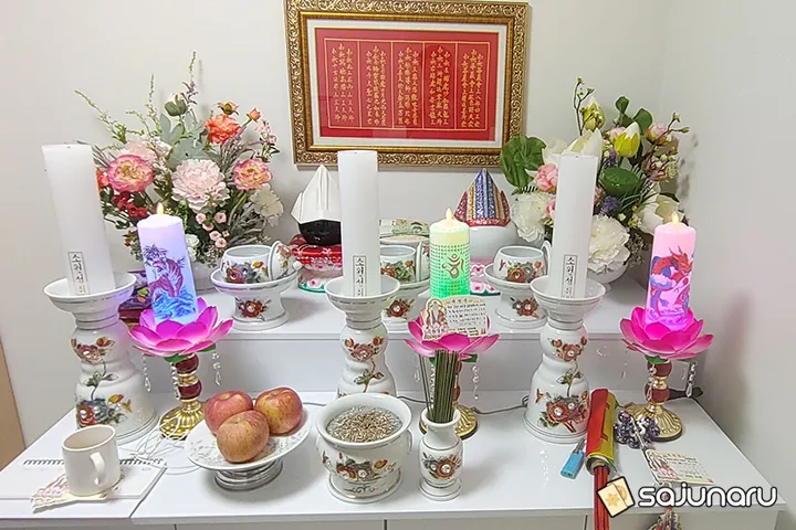 사주나루 수정보살