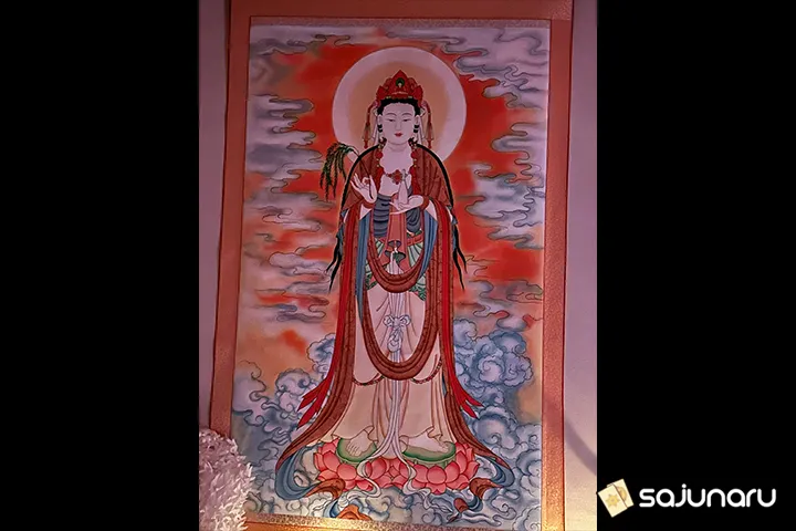 사주나루 도람담화