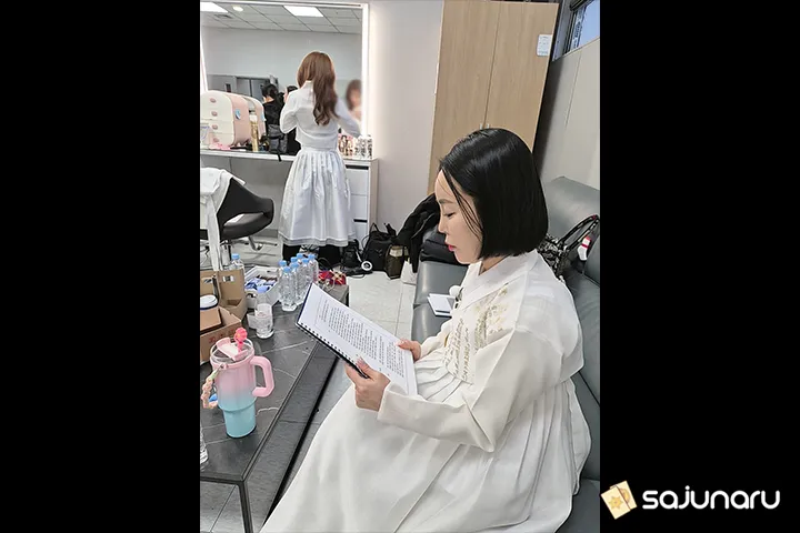 사주나루 조라