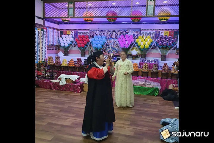 사주나루 가지산