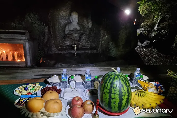 사주나루 바우도사