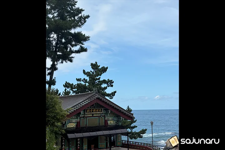 사주나루 닐라 채팅상담