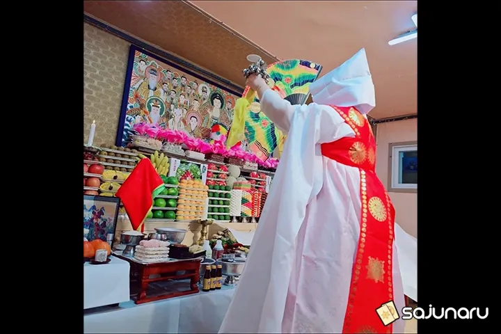 사주나루 목련보살