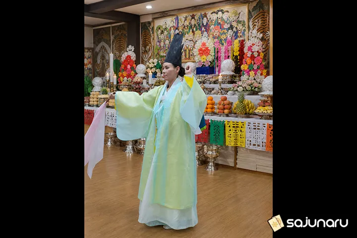 사주나루 호호할머니
