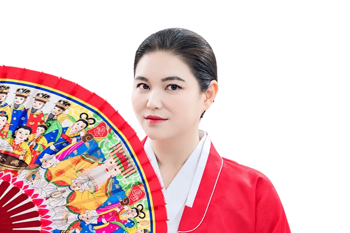 사주나루 홍화연