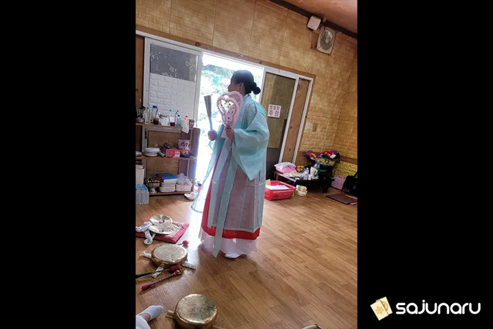 사주나루 사해장군