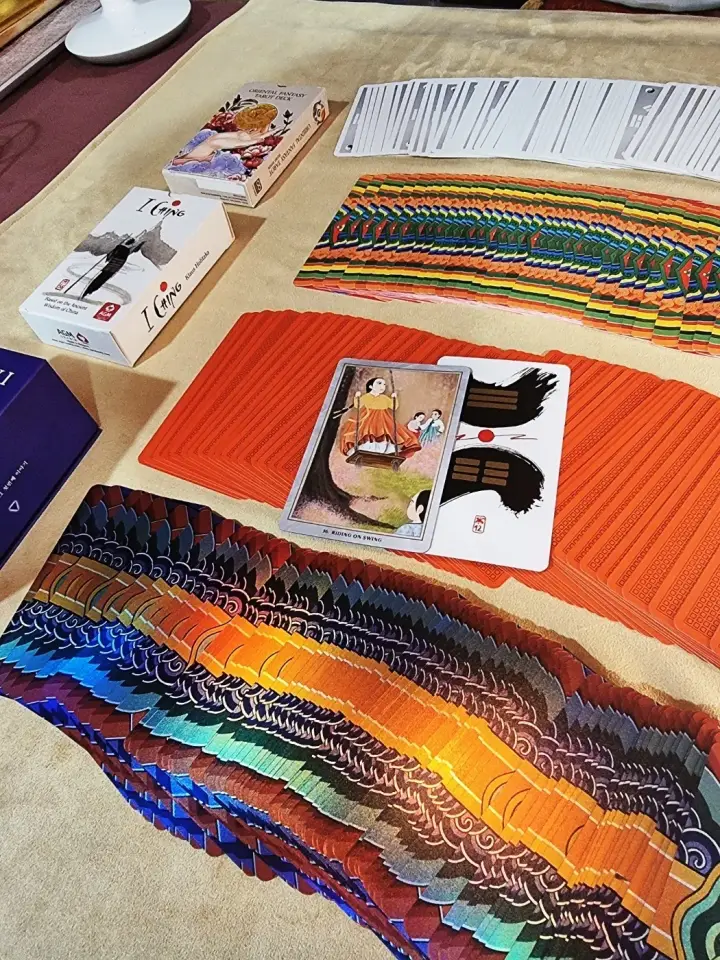 사주나루 마뗑킴 채팅상담