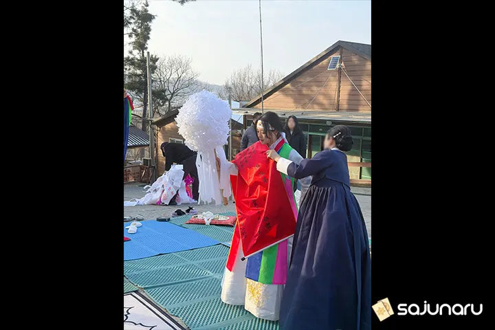 사주나루 백련화