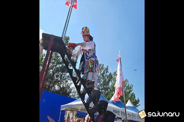 사주나루 흑천여신