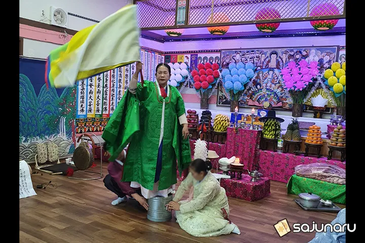 사주나루 가지산