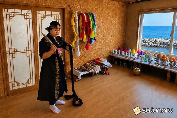 사주나루 호호할머니