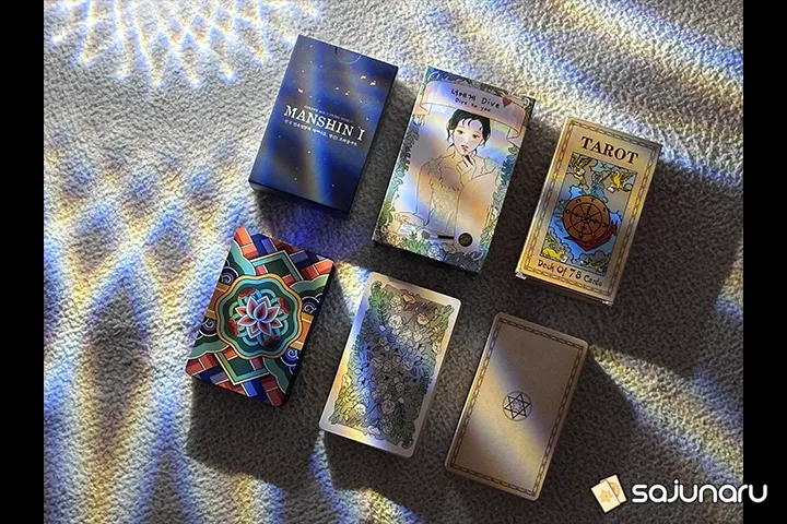 사주나루 체리