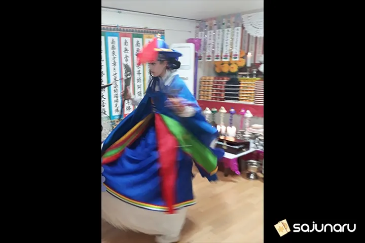 사주나루 단설신궁