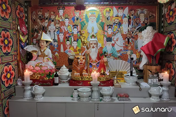 사주나루 복길할매