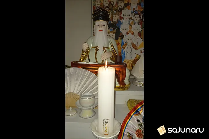 사주나루 호미보살