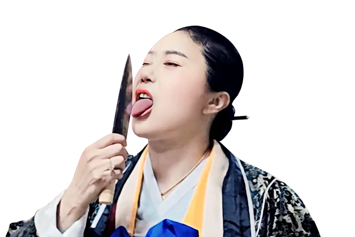 사주나루 동주