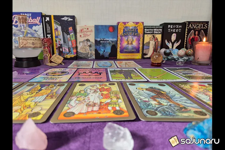 사주나루 이슈타르