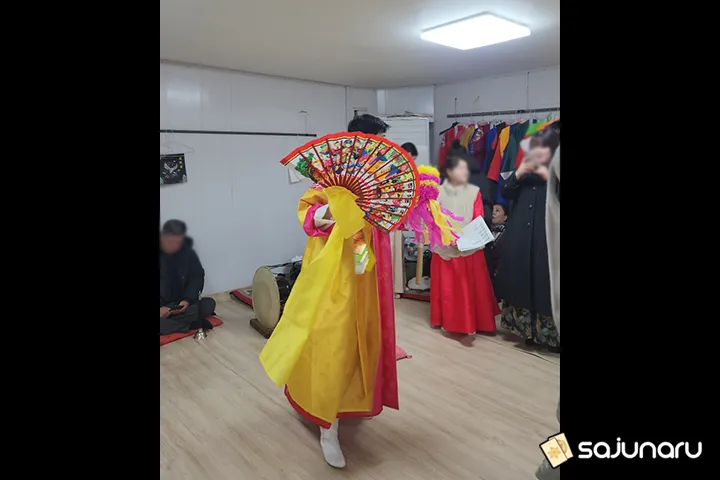 사주나루 용자당