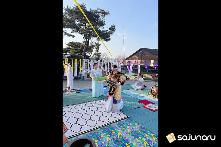 사주나루 백련화