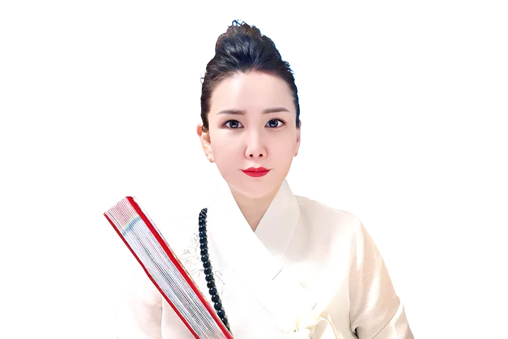 사주나루 이슬