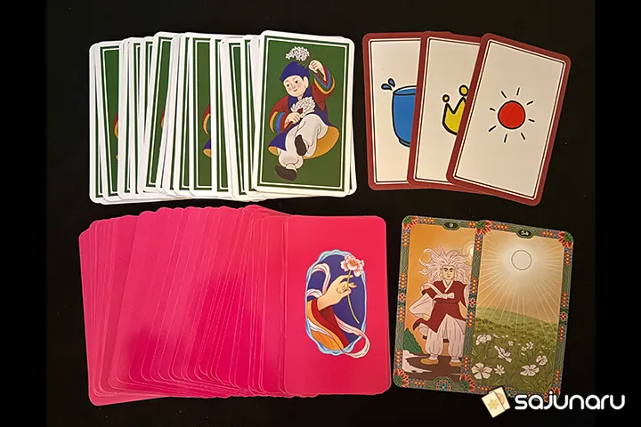 사주나루 도혜월