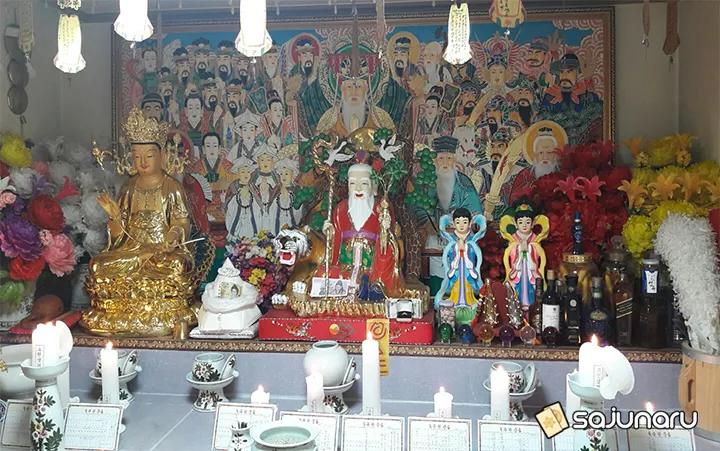 사주나루 대신암