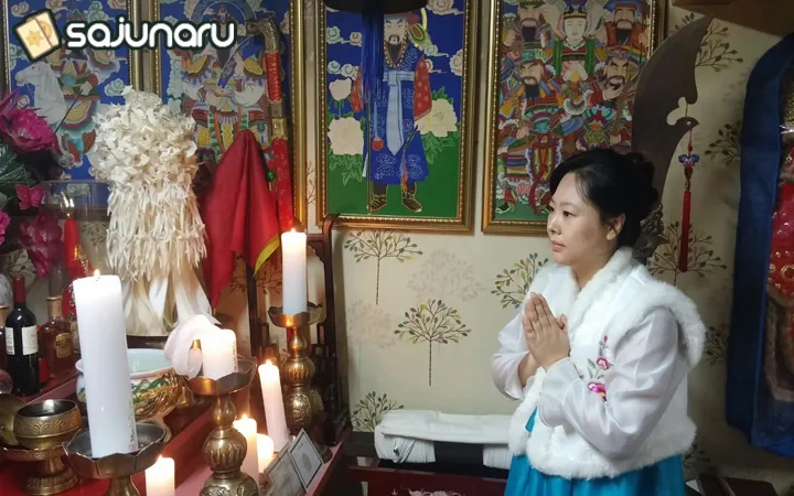 사주나루 천신암