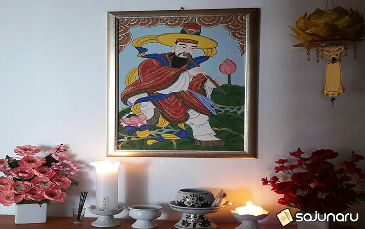 사주나루 대신암